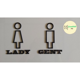 ป้ายสัญลักษณ์ห้องน้ำ ป้ายห้องน้ำอะคริลิก ชาย-หญิง หนา 2.8 มม. LADY &amp; GENT