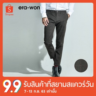 erawon Shop 0589TS กางเกงสแลคขายาว ทรงเดฟ รุ่น Monotone workday สี Time Square