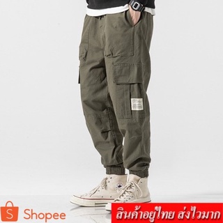 Clothing Fashion กางเกงขายาวผู้ชาย กางเกงลำลอง แฟชั่น รุ่น 20123