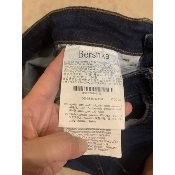 สกินนี่ยีนส์เอวสูงbershka