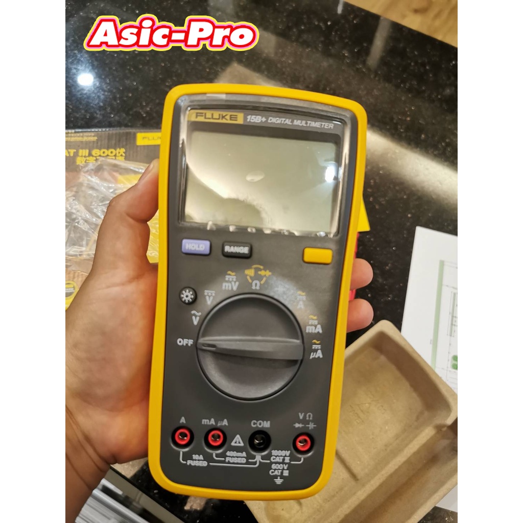 fluke-มัลติมิเตอร์-5b-วัดค่าทางไฟฟ้าทุกรูปแบบ-เครื่องมือช่าง