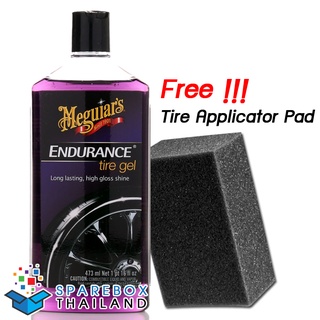 G7516 - Meguiars Endurance Tire Gel แถมฟรี !!! ฟองน้ำเคลือบแก้มยาง น้ำยาเคลือบยางดำ เมกไกวส์ ของ ...