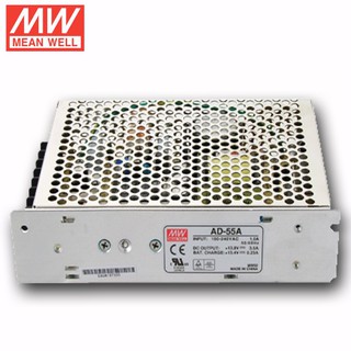 Mean Well AD-55A AC-DC Enclosed power supply with UPS function