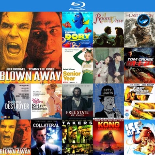 Bluray แผ่นบลูเรย์ Blown Away (1994) หยุดเวลาระเบิดเมือง หนังบลูเรย์ ใช้กับ เครื่องเล่นบลูเรย์ blu ray player บูเร