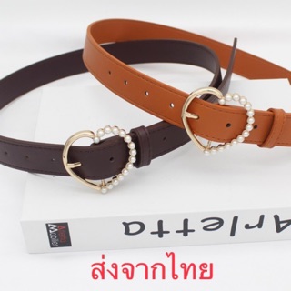 ภาพหน้าปกสินค้าเข็มขัดหัวใจ มีมุก มาใหม่ !! รหัส BV3 ที่เกี่ยวข้อง