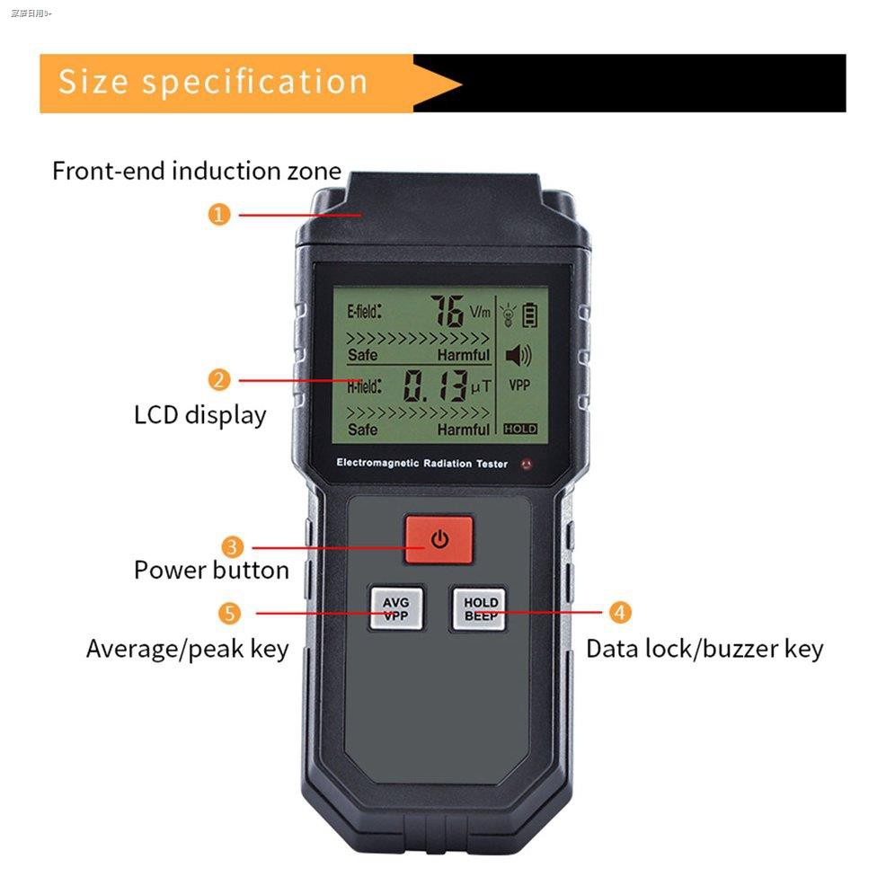 325-et-825-เครื่องทดสอบรังสีแม่เหล็กไฟฟ้า-emf-meter