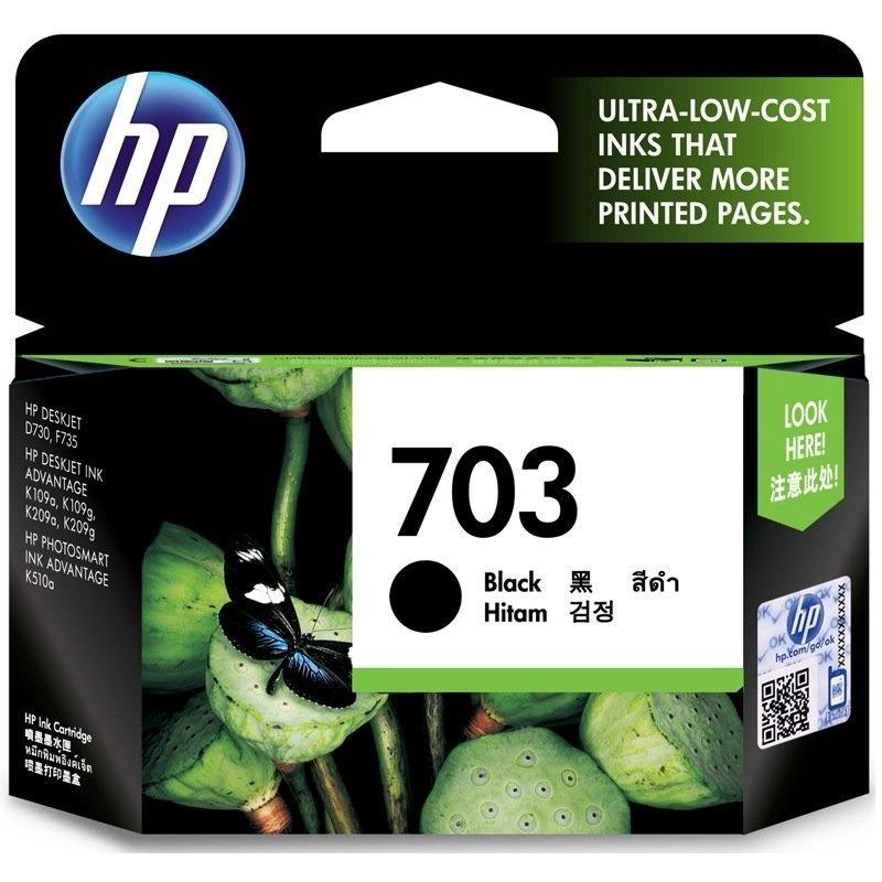 hp 703 ราคาพิเศษ | ซื้อออนไลน์ที่ Shopee ส่งฟรี*ทั่วไทย!