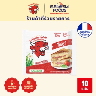 The laughing Cow Cheese Slice Toast