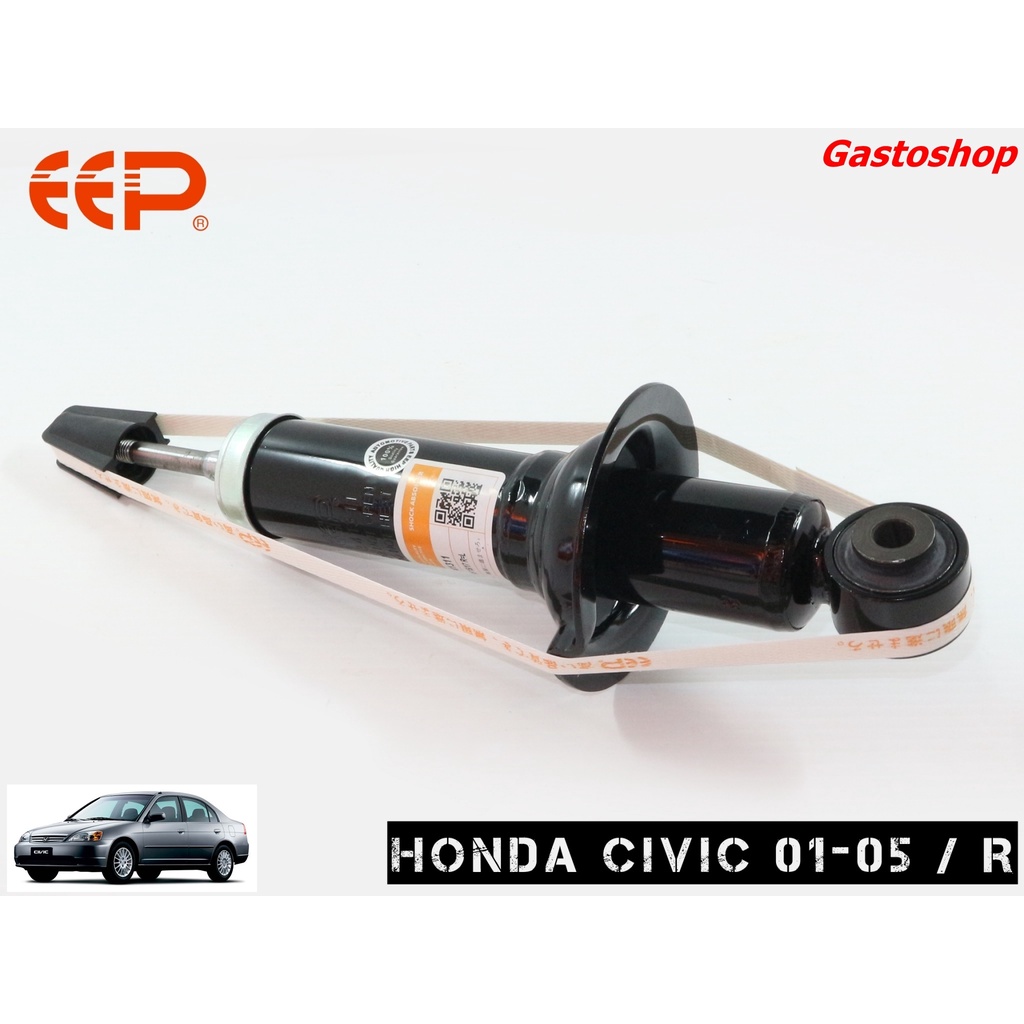 โช๊คอัพ-eep-รถเก๋ง-honda-civic-dimension-ปี-01-05-ประกัน-1-ปี-1ข้าง