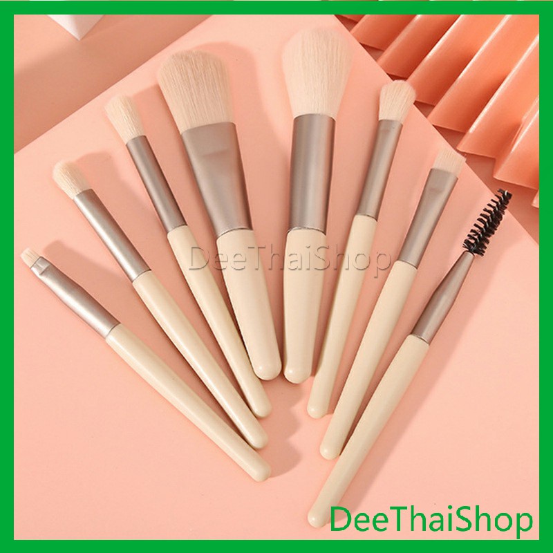 ชุดแปรงแต่งหน้า-8-ชิ้น-แปรงคิ้ว-ปัดแก้ม-makeup-brush-set