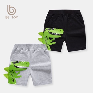 🇹🇭ส่งจากไทย🇹🇭 กางเกงเด็กสุดเท่ใส่สบาย กางเกงเด็กลายน่ารัก สีสันสวย #betop #aandtkidsshop