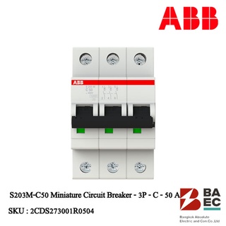 ABB S203M-C50 เซอร์กิตเบรกเกอร์ 50Amp 3P 10KA