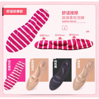 ภาพหน้าปกสินค้าแผ่นรองรองเท้า 4D Foot Pads แผ่นรองนุ่มนิ่ม ที่เกี่ยวข้อง