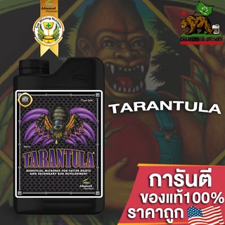 Tarantula ปุ๋ยAdvanced Nutrients ปุ๋ยเร่งรากออแกนิค ขยายราก กระตุ้นการเจริญเติบโต ขนาด50ml/100ml/250ml ปุ๋ยนอก ปุ๋ยUSA