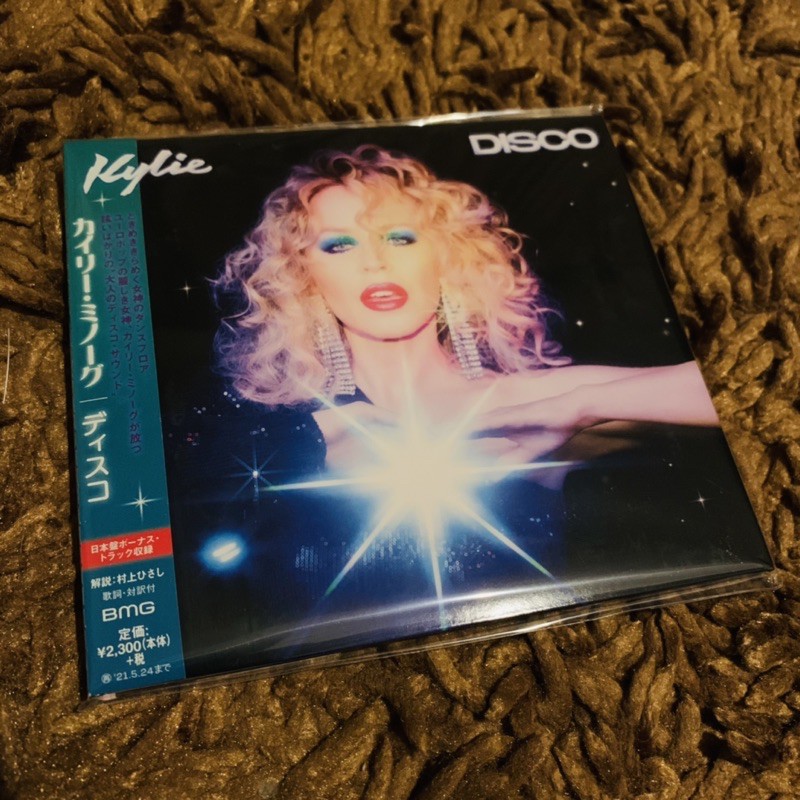 kylie-minogue-disco-japan-cd