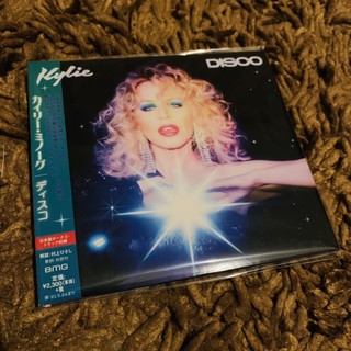 Kylie minogue Disco Japan CD