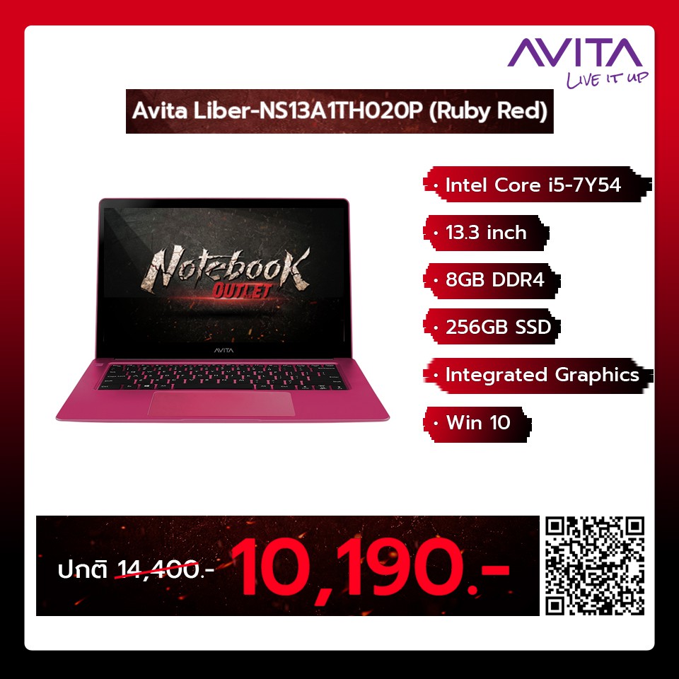 Notebook Avita Liber-NS13A1TH020P (Ruby Red) (A0125960) | Shopee Thailand