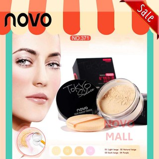 (ของแท้/พร้อมส่งกดเลย) แป้งฝุ่น Novo Calm Makeup Powder SPF25+ PA+++ 15g. รหัสสินค้า 53034  ผสมบัควีทออยล์