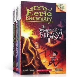 หนังสือชุด Eerie Element