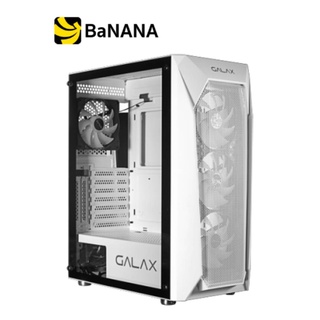 เคสคอมพิวเตอร์ GALAX Computer Case Revolution-05 White RGB Full - Tower by Banana IT