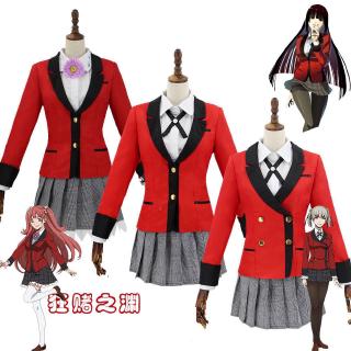 สินค้า ชุดคอสเพลย์สไตล์ญี่ปุ่น Anime kakegurui yumeko jabami