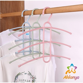 Ahlanya ไม้แขวนเสื้อ ก้างปลา ไม้แขวน 3 ชั้น  Portable Hanger