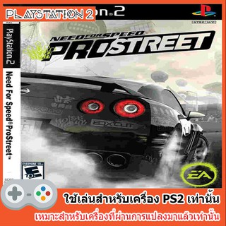 แผ่นเกมส์ PS2 - Need for Speed ProStreet [USA]