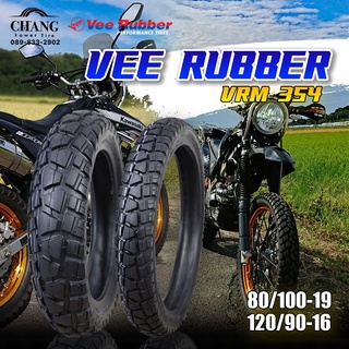 80/100-19 , 120/90-16 , 80/100-19+120/90-16รุ่ นVRM354 ยี่ห้อVEE RUBBER ปี2019