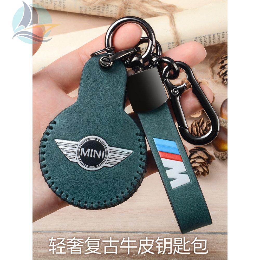 กระเป๋าใส่กุญแจมินิ-bmw-เคสกุญแจคูเปอร์-พวงกุญแจมินิคันทรีแมน-f56f54-หญิงระดับไฮเอนด์