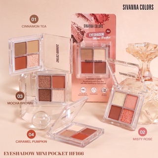 HF166 อายแชโดว์ 4 ช่อง Sivanna Eyeshadowสีสวยๆๆ