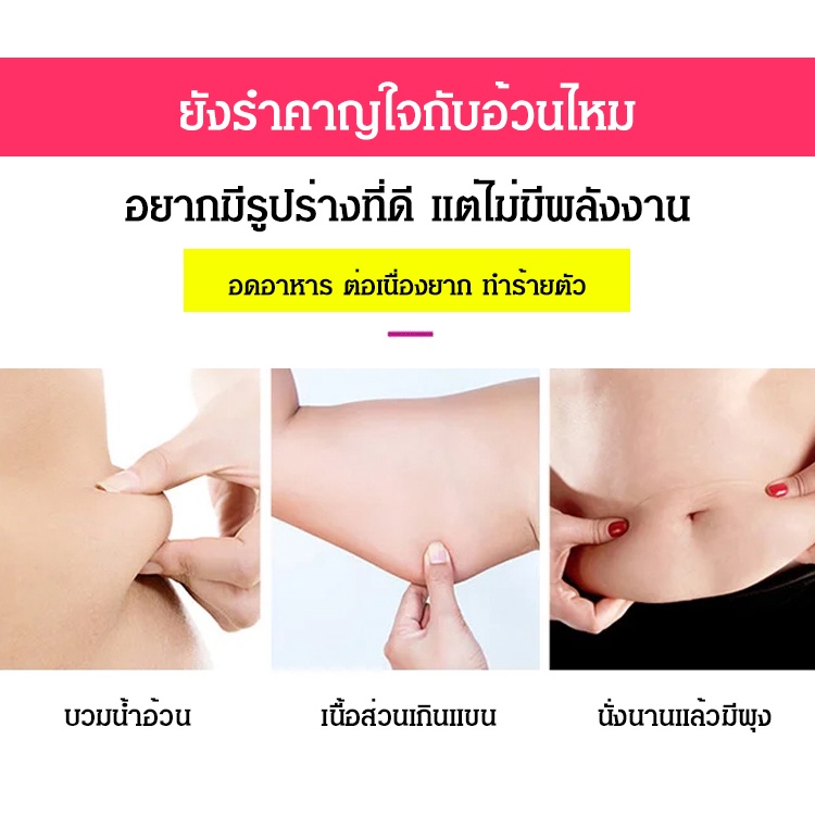 สร้อยข้อมือดีท็อกซ์-เปลี่ยนสีตามอุณหภูมิ