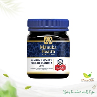 Manuka Health Manuka HoneyMGO 263+ 250 กรัม (12372)