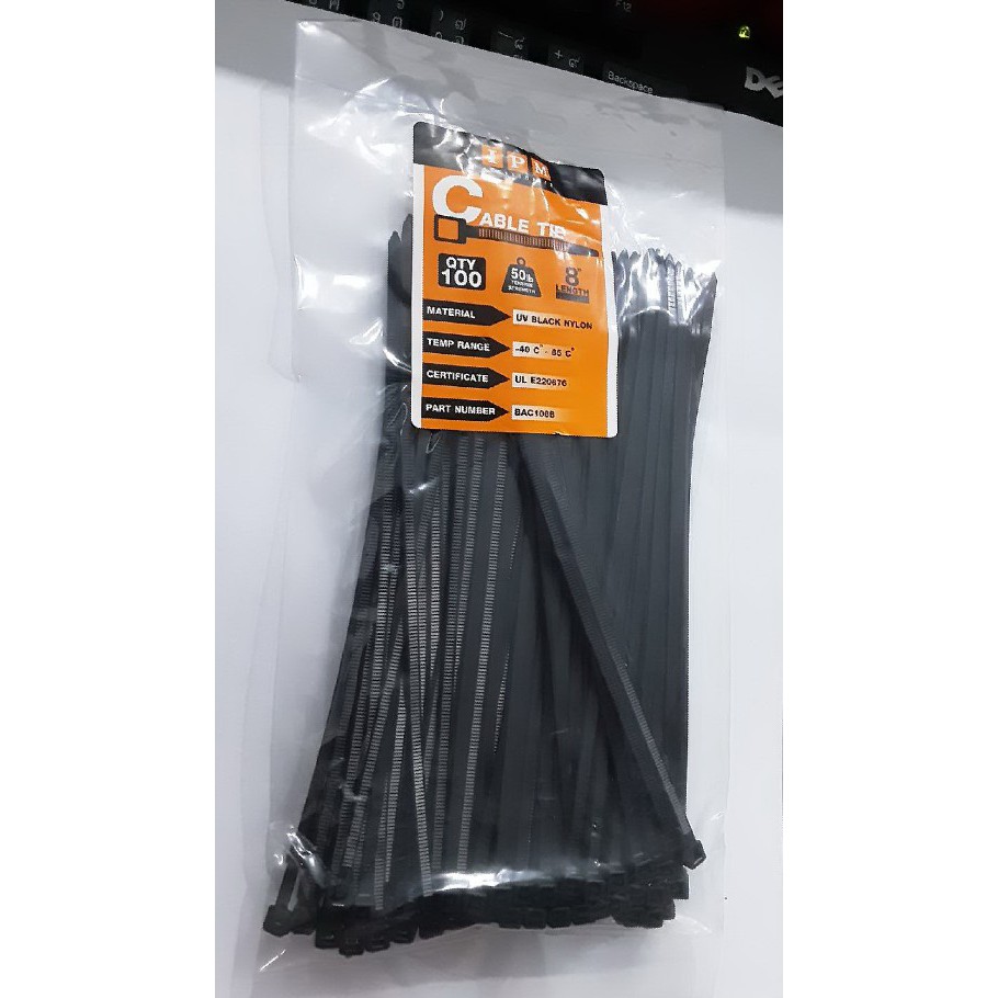 ipm-cable-tie-เคเบิ้ลไทด์-ยาว-8-นิ้ว-สีดำ