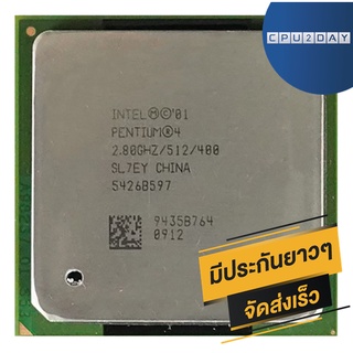 INTEL Pentium 4 ราคา ถูก ซีพียู CPU 478 Pentium 4 2.8 ghz/512/400 พร้อมส่ง ส่งเร็ว ฟรี ซิริโครน มีประกันไทย