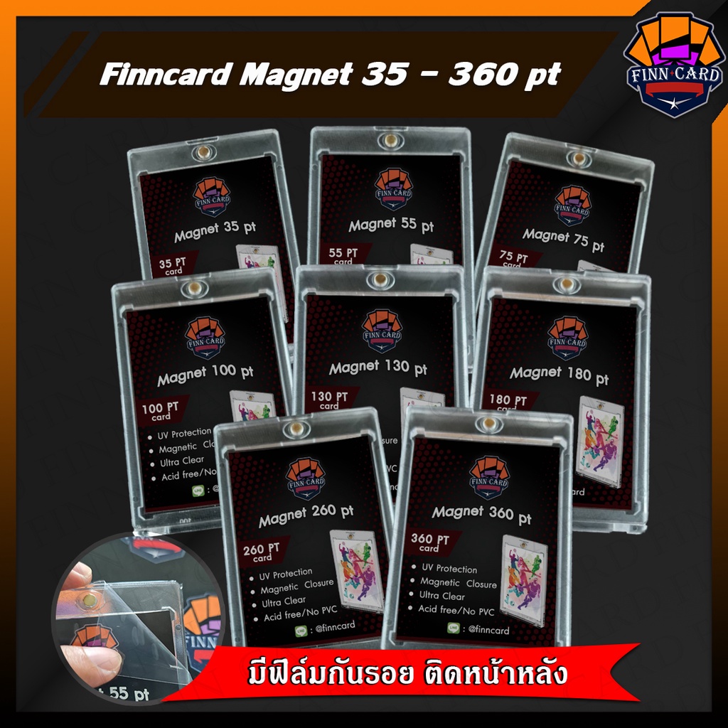 ภาพหน้าปกสินค้าFinncard Magnet ป้องกัน UV แม็กเน็ตใสวิ๊ง ใส่การ์ดสะสม หมุดทอง ขนาด35pt-180pt มีฟิล์มกันรอยที่กรอบทุกชิ้น MN