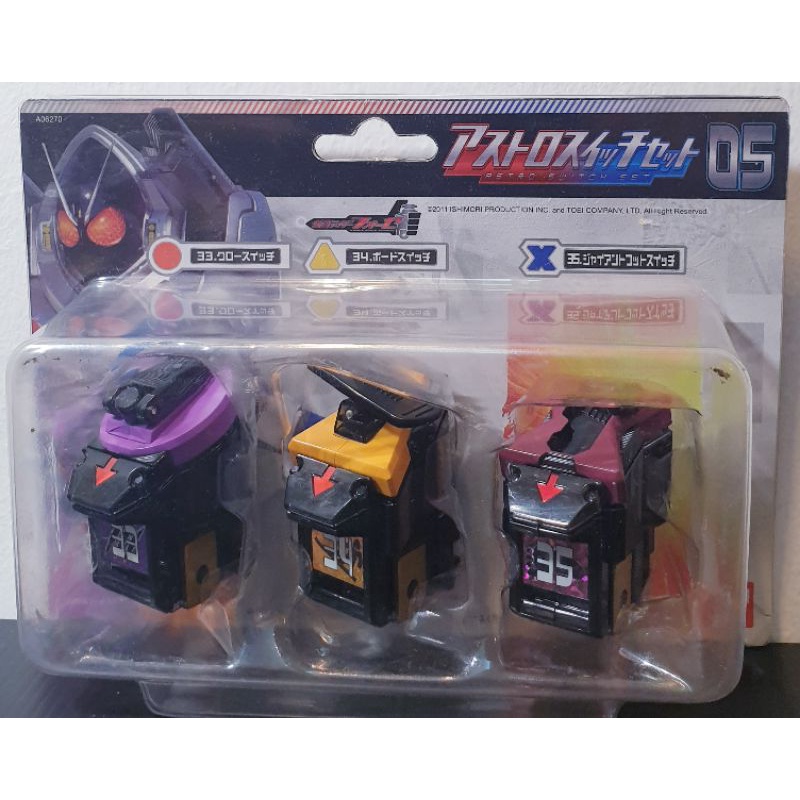 dx-petro-switch-set-dx-เข็มขัดโฟเซ่-ราคา-150-ชิ้น