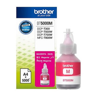 หมึกเติมแท้ BROTHER BT-5000 M For : Brother DCP-T300 / DCP-T500W / DCP-T700W / MFC-T800W