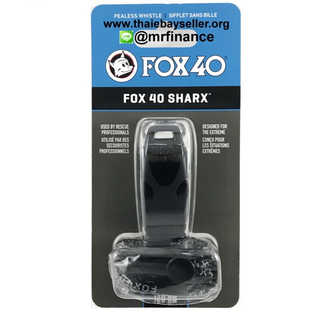 ภาพหน้าปกสินค้านกหวีด Fox40 SHARX + LANYARD 120dB ของใหม่ ของแท้ จากร้าน mrfinance บน Shopee