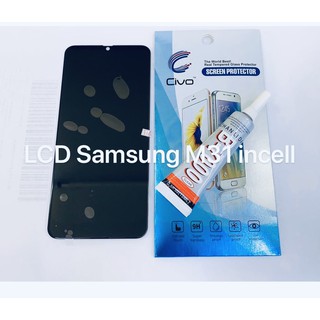 อะไหล่หน้าจอ จอ+ทัชสกรีน LCD Samsung M31 งาน incell สินค้าพร้อมส่ง แถมกาว+ฟิล์ม