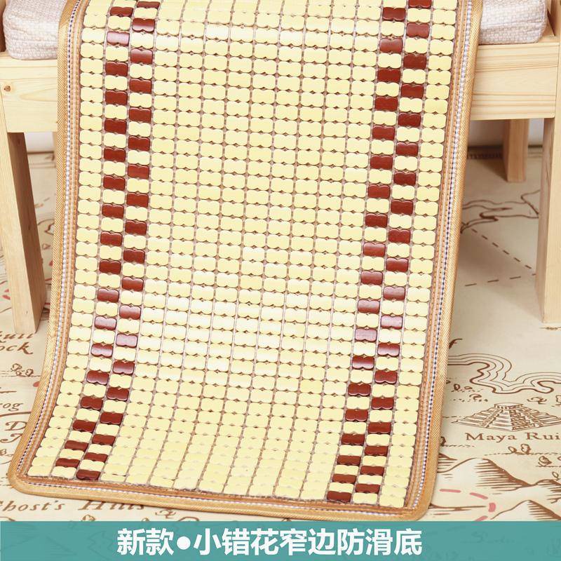 sofa-cushion-summer-summer-ice-wood-simple-wood-anti-slip-slip-aid-slip