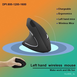 #affordablepriceLeft Hand Rechargeable Vertical Mouse Wireless Mouse Ergonomic 2.4G Optical Mice