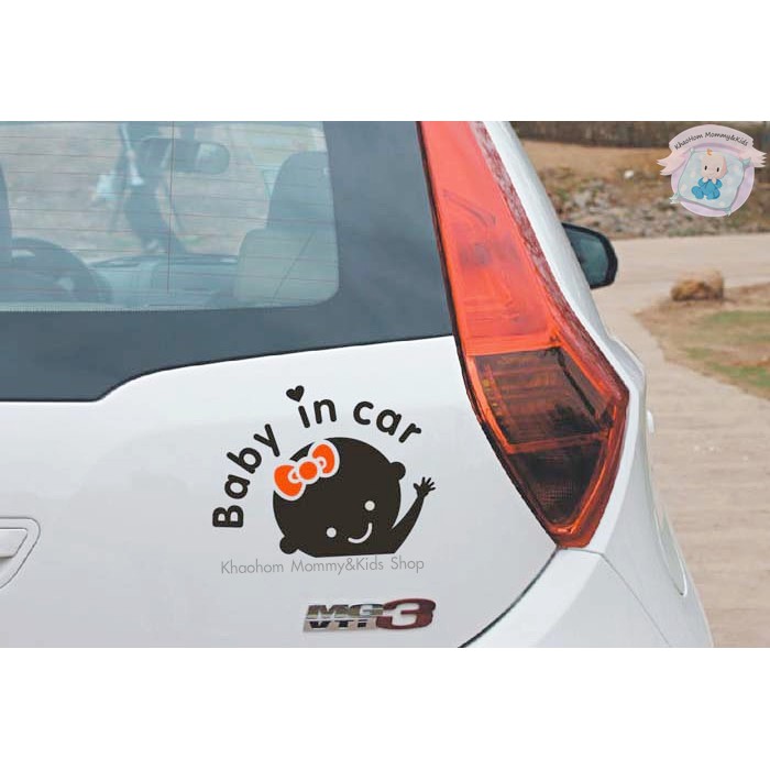 สติกเกอร์ติดรถ-baby-in-car-ลายเด็กหญิง