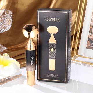 เครื่องนวดผิวอัลตร้าโซนิค Owellk massage beauty