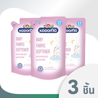 สินค้า KODOMO น้ำยาปรับผ้านุ่ม โคโดโม (NEW BORN) 600 มล. 3 ถุง