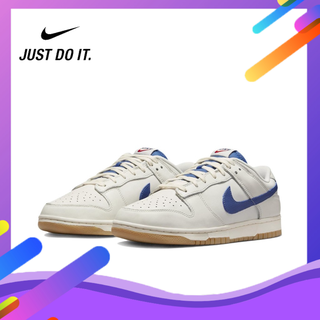 Nike Dunk Low "Sail Blue" DX3198-133 ของแท้ 100% Sneakers