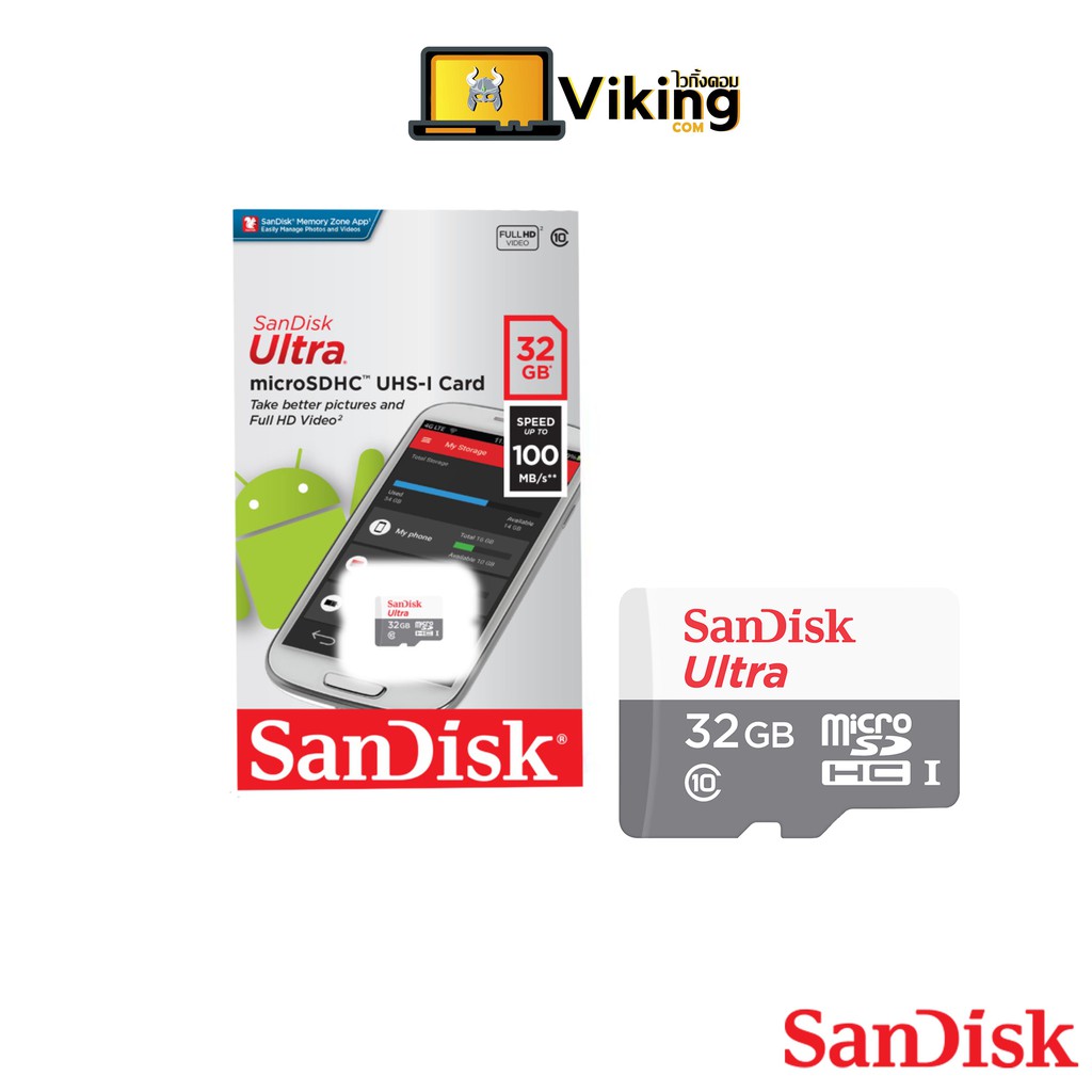 SDSQUNS-032G-GN3MN SANDISK - Memory card | microSDHC; 32GB; Android