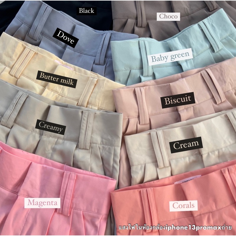 ภาพสินค้าCintage CT443 กางเกงขายาวเบสิคsto333 กกไลน์แตก จากร้าน cintage.official บน Shopee ภาพที่ 6