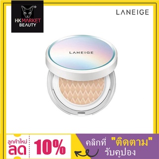 ภาพขนาดย่อของสินค้าLaneige BB Cushion Pore Control SPF50+/PA+++ คุชชั่นลาเนจ