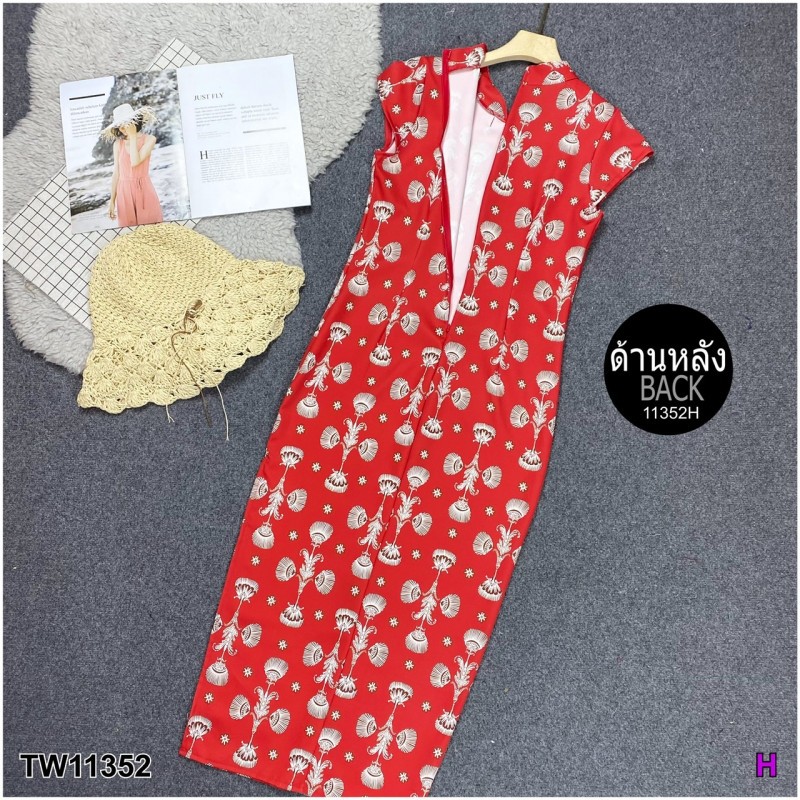 tw11352-เดรสกี่เพ้ายาวลายพัด-รายละเอียดสินค้า-maxi-dress-เดรสกี่เพ้ายาวลายขนนกแขนสั้น-ติดกระดุมจีน