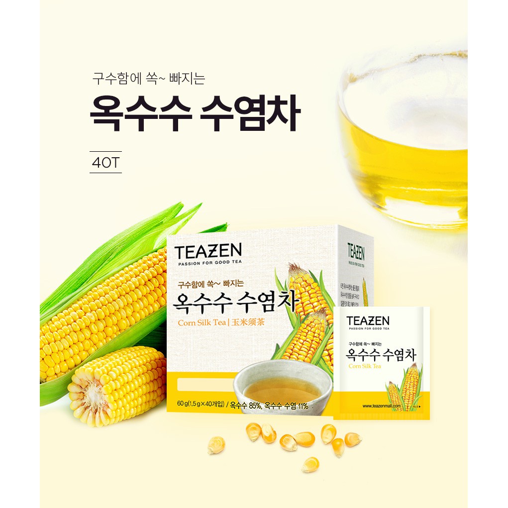 ชาไหมข้าวโพด-teazen-corn-silk-tea-1-กล่อง-มี-40-ซอง-ขับโซเดียม-ลดบวม
